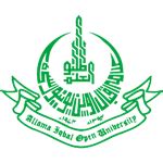 AIOU Auto PRC Tracking System .
